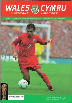 Wales v Azerbaijan: 12 October 2005